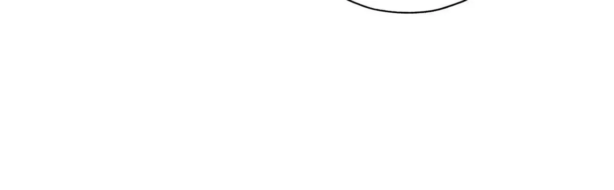 Tugging at My Heart Chapter 28 page 12