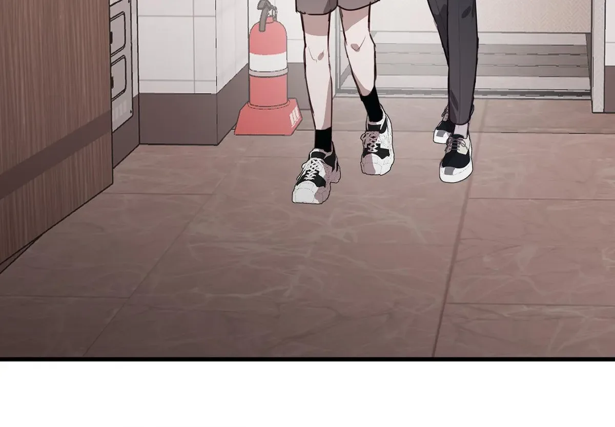 Tugging at My Heart Chapter 28 page 47