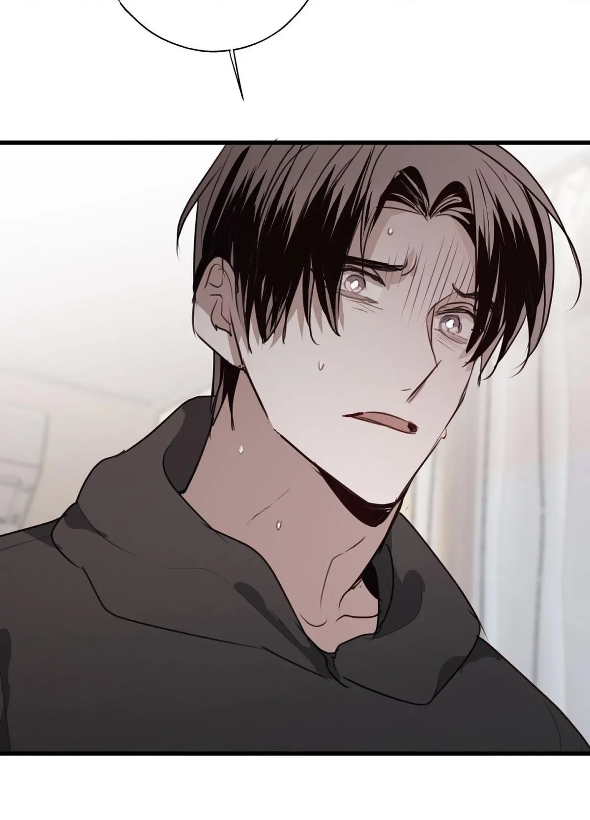 Tugging at My Heart Chapter 28 page 65