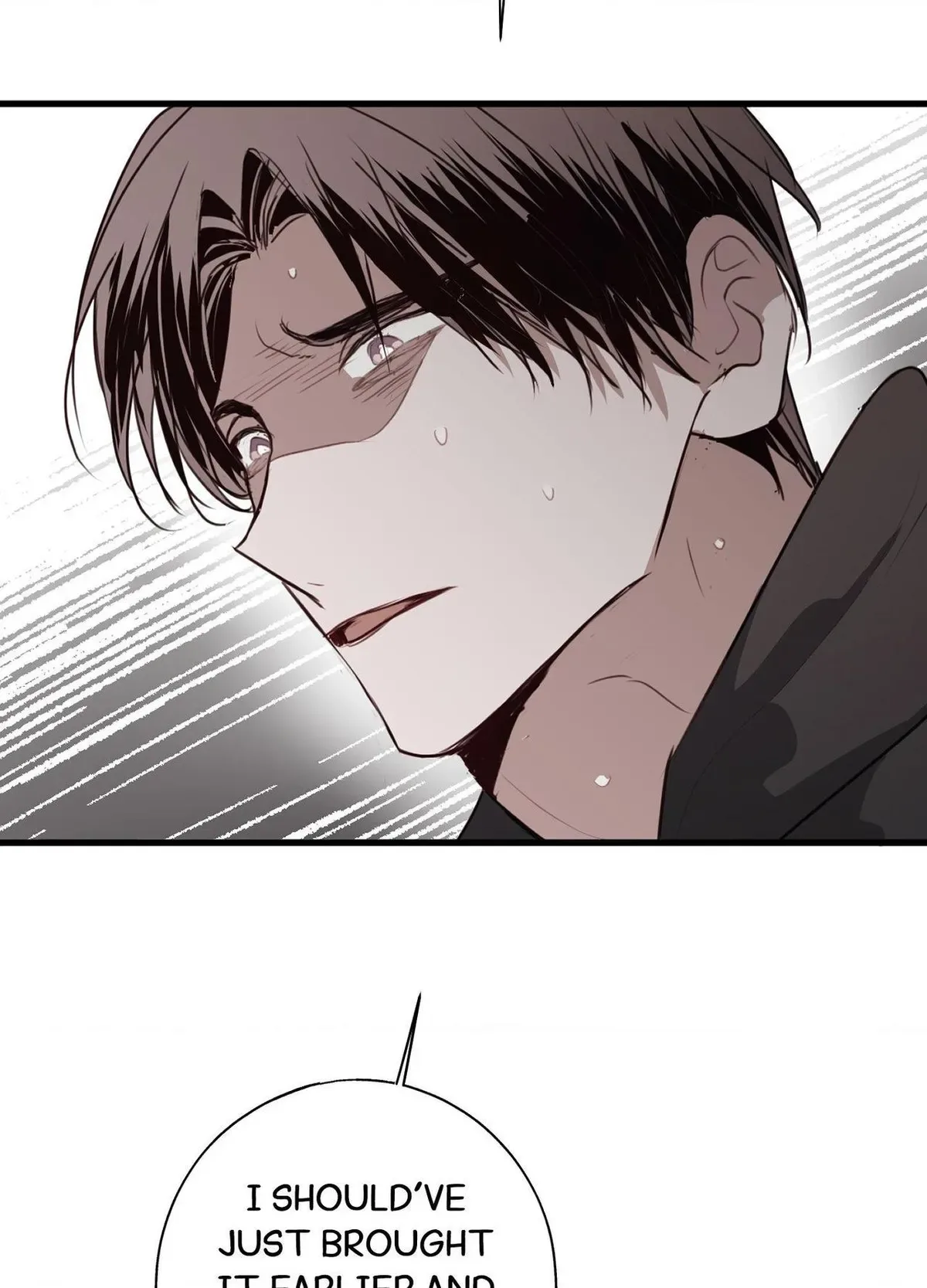 Tugging at My Heart Chapter 28 page 73
