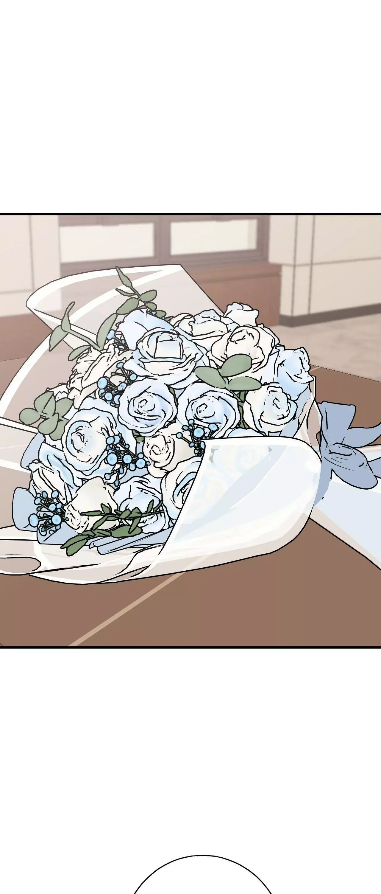 Tugging at My Heart Chapter 29 page 1