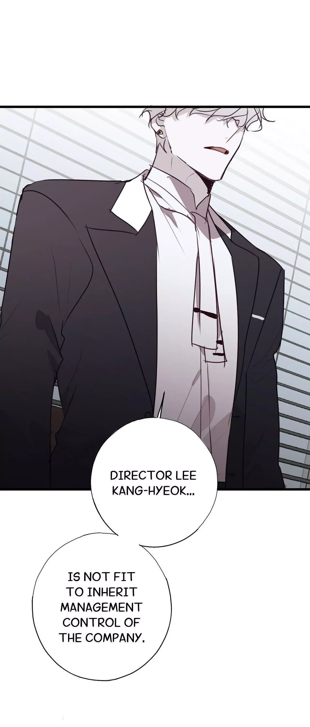 Tugging at My Heart Chapter 29 page 27