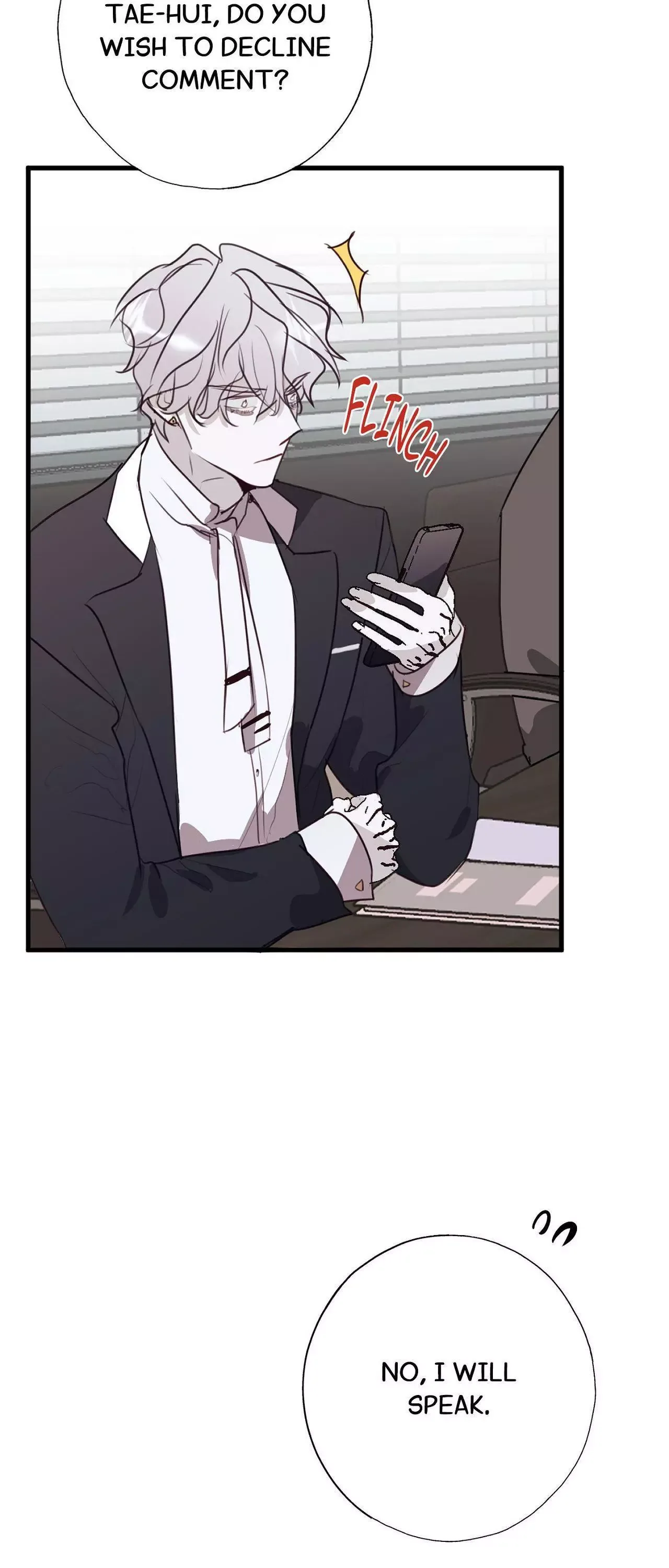 Tugging at My Heart Chapter 29 page 26