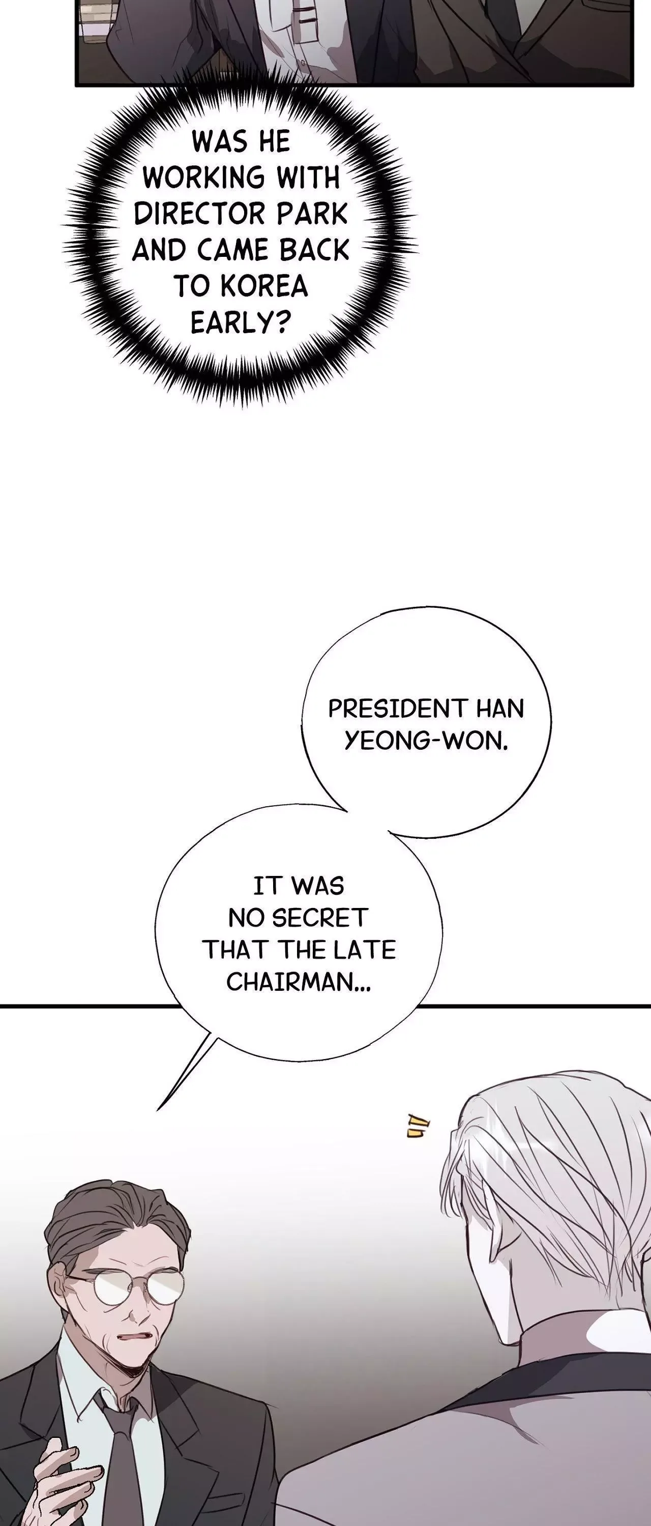 Tugging at My Heart Chapter 29 page 43