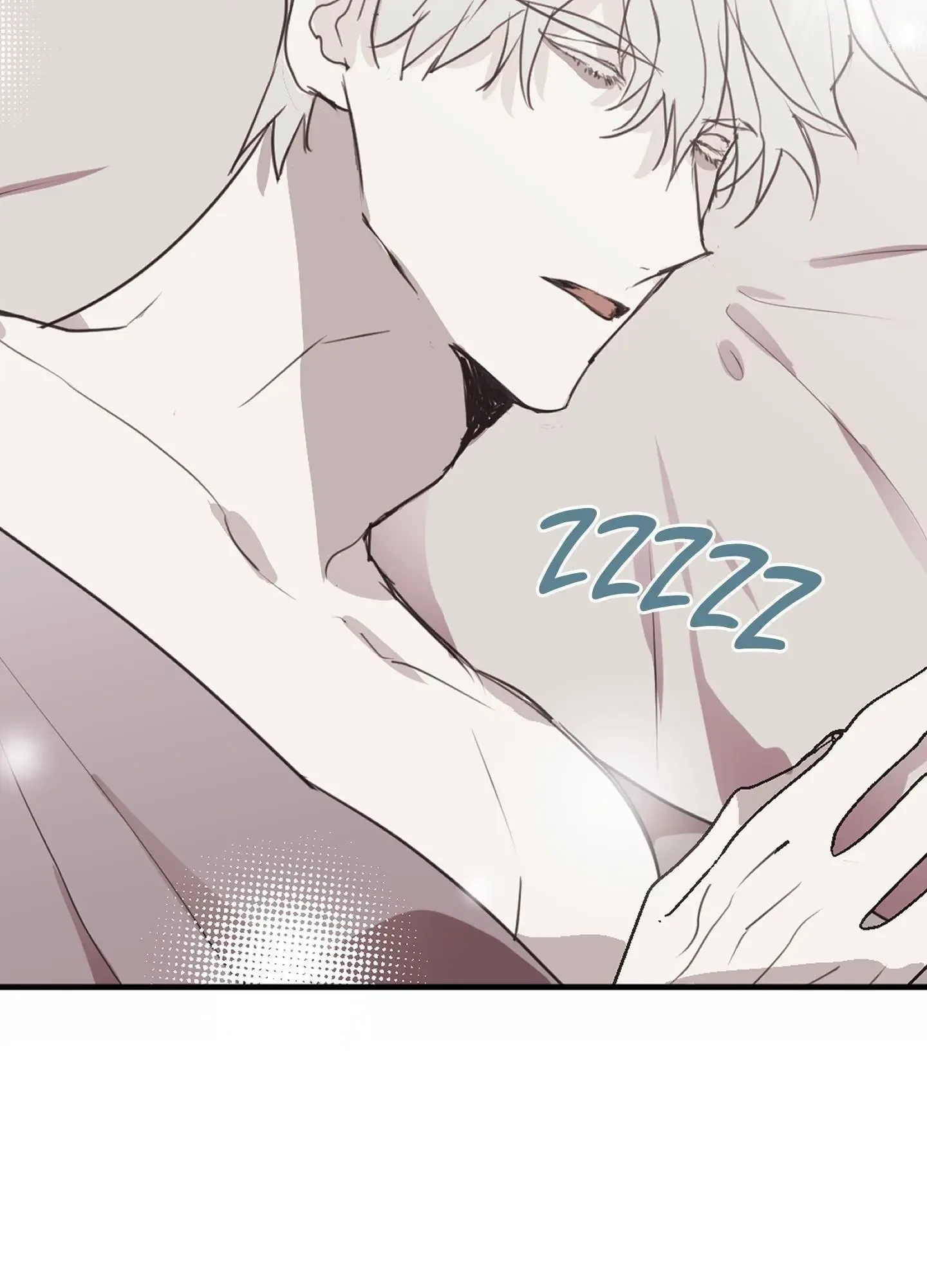 Tugging at My Heart Chapter 3 page 5