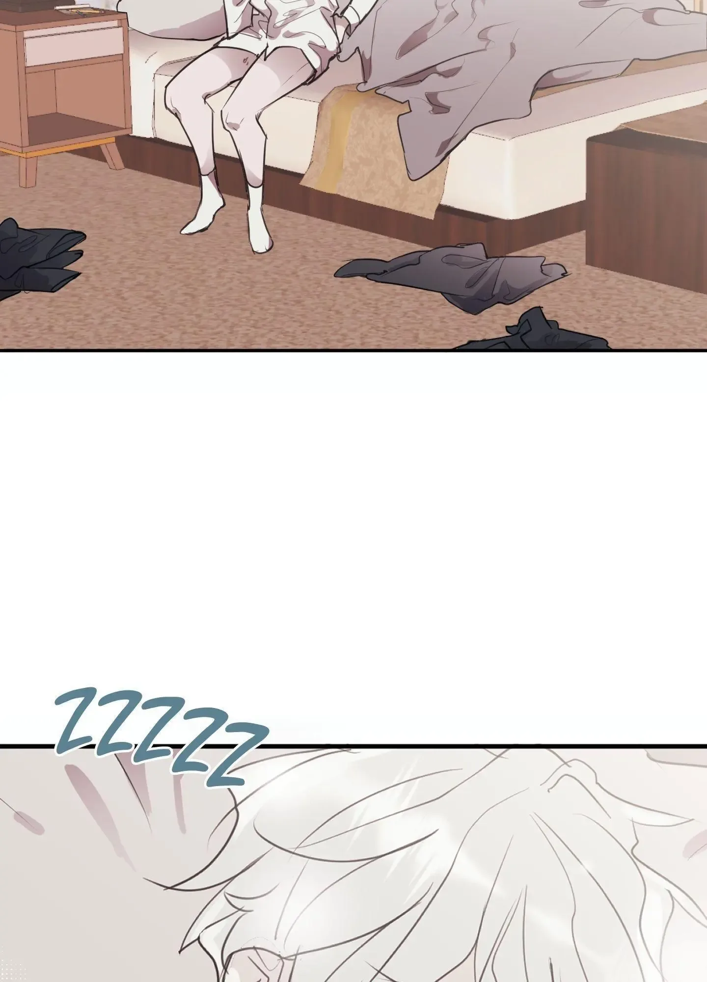 Tugging at My Heart Chapter 3 page 4