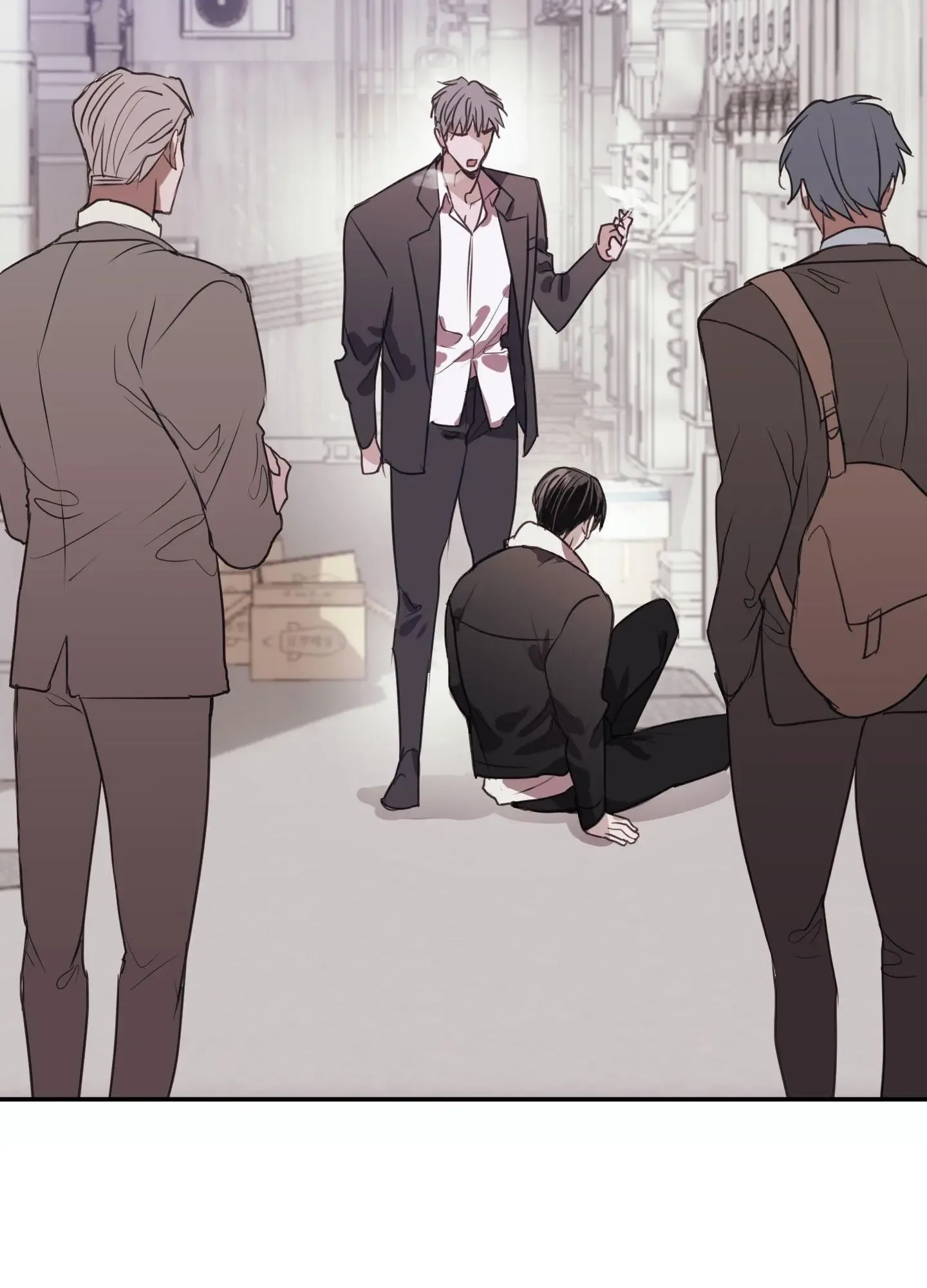 Tugging at My Heart Chapter 3 page 53