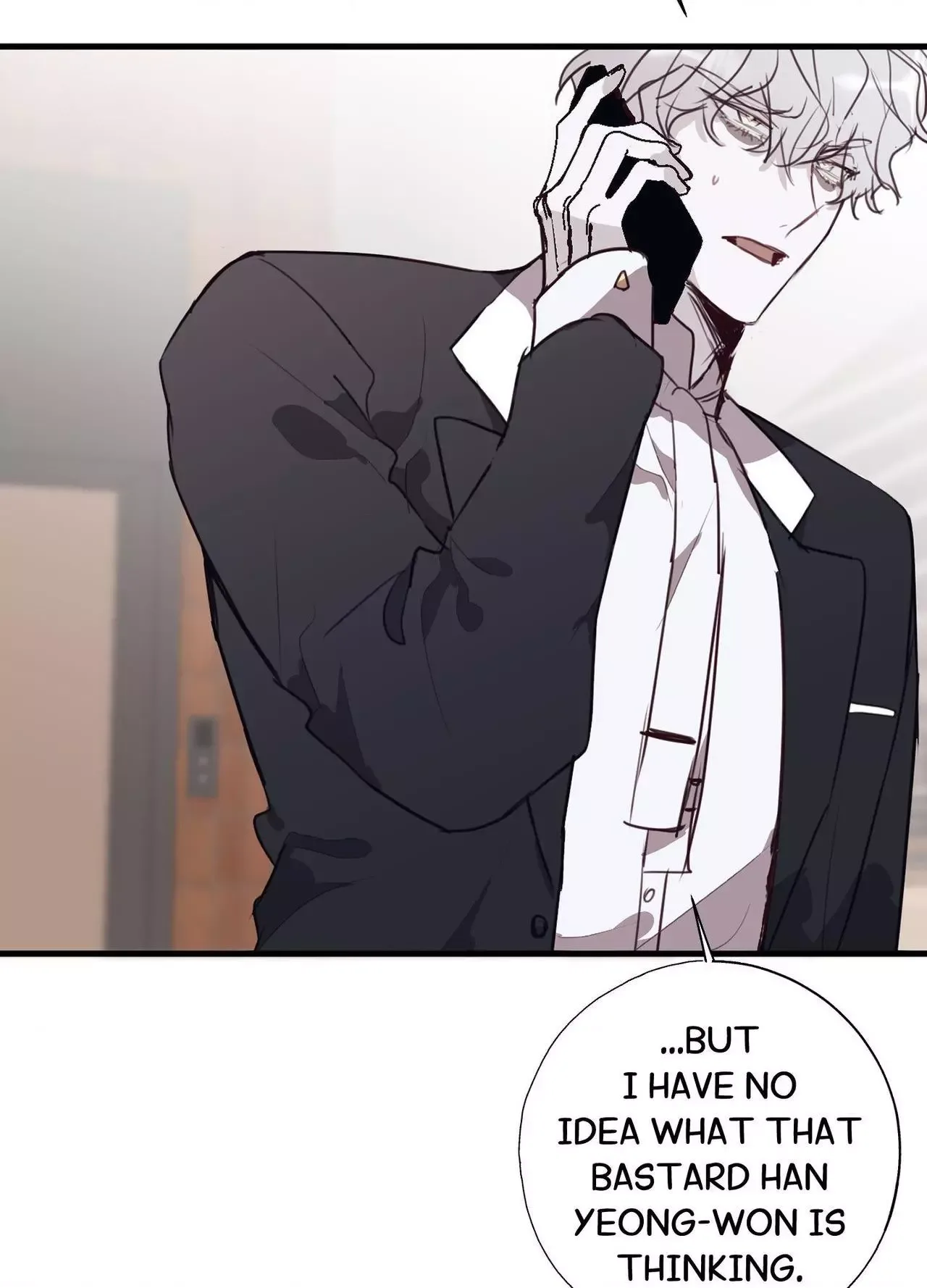 Tugging at My Heart Chapter 30 page 4