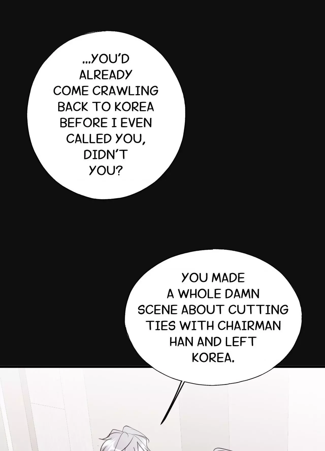 Tugging at My Heart Chapter 30 page 10