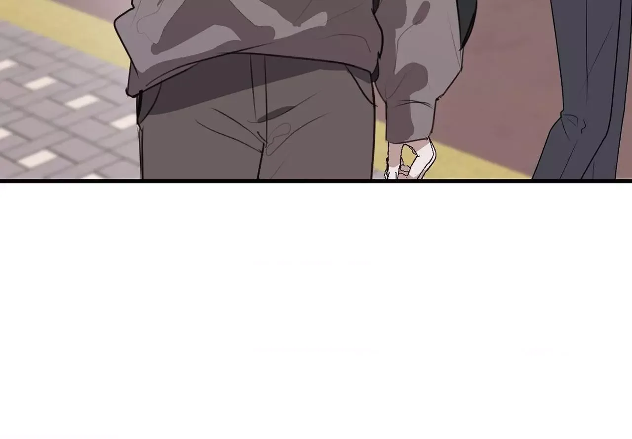 Tugging at My Heart Chapter 30 page 37
