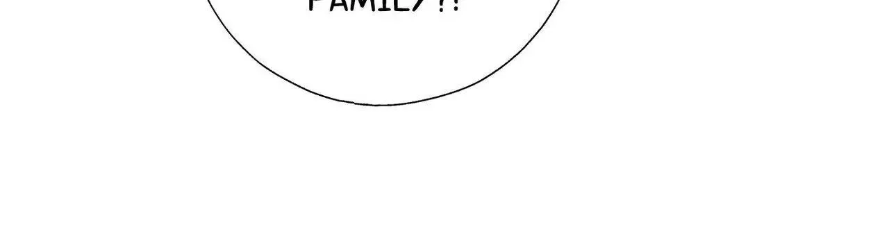 Tugging at My Heart Chapter 30 page 51