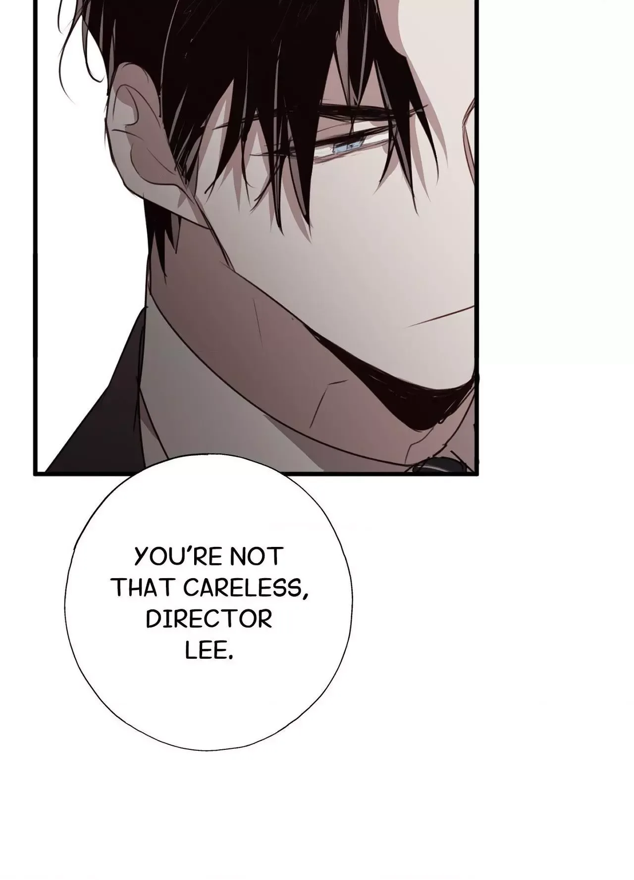 Tugging at My Heart Chapter 30 page 53