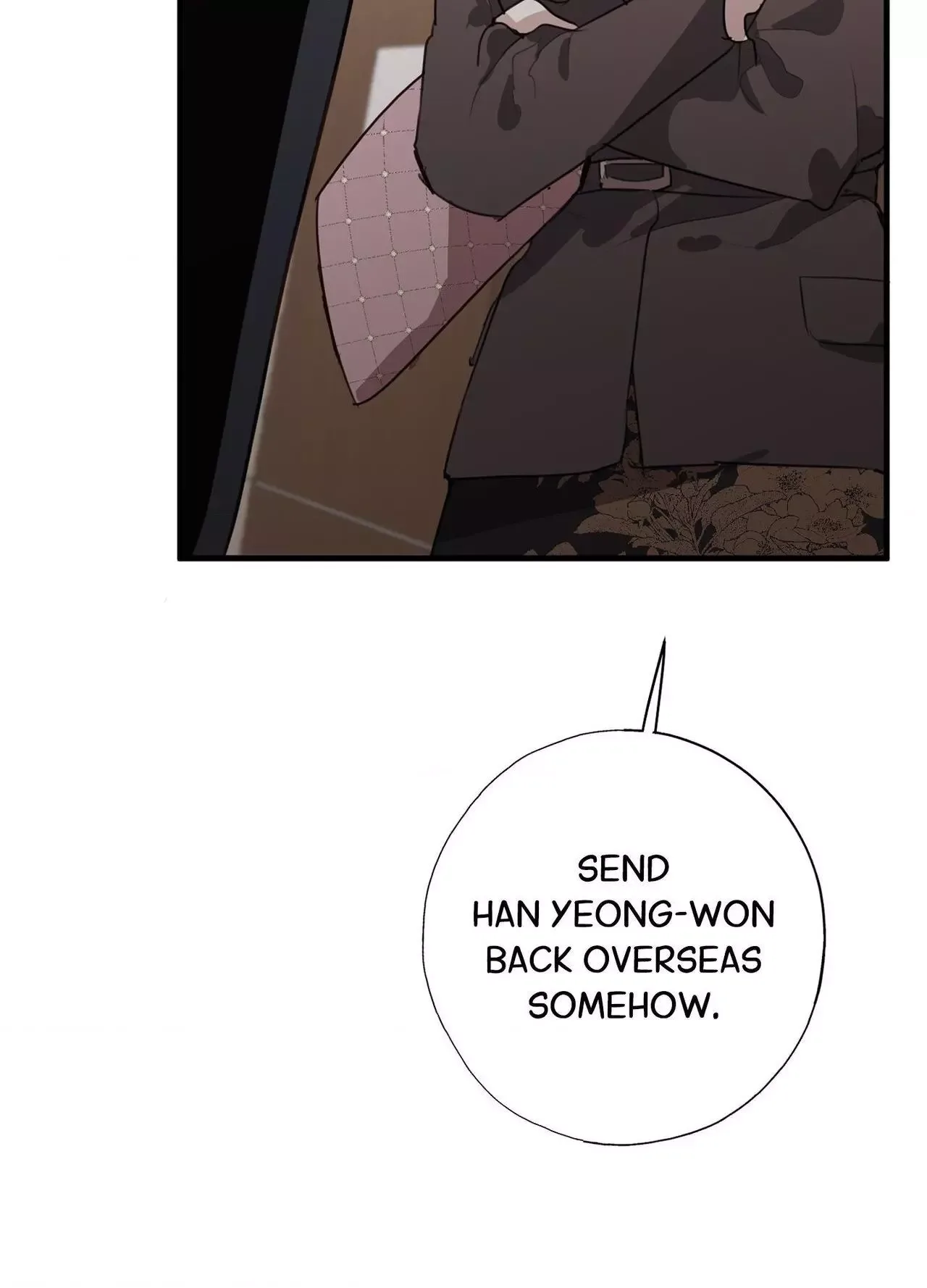 Tugging at My Heart Chapter 30 page 55