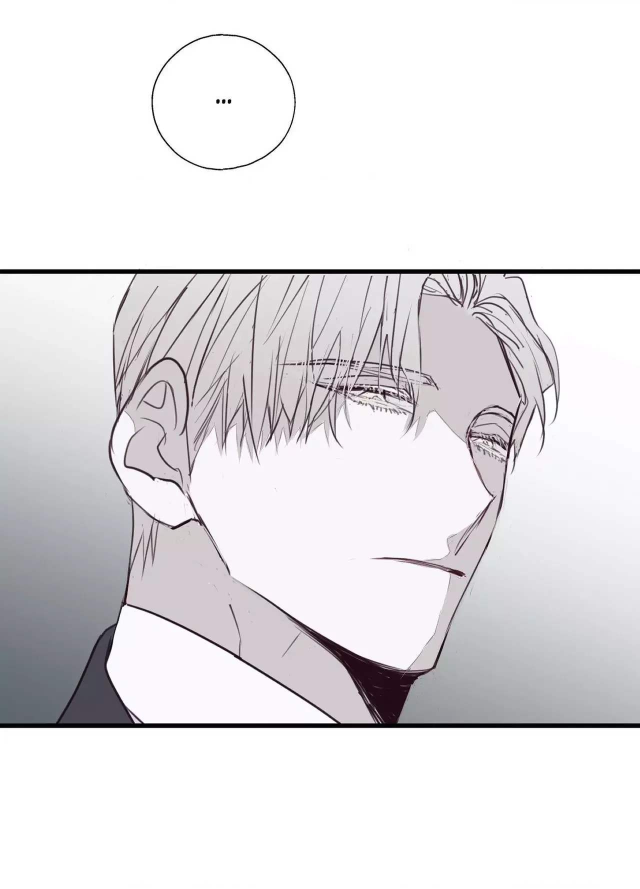 Tugging at My Heart Chapter 30 page 65