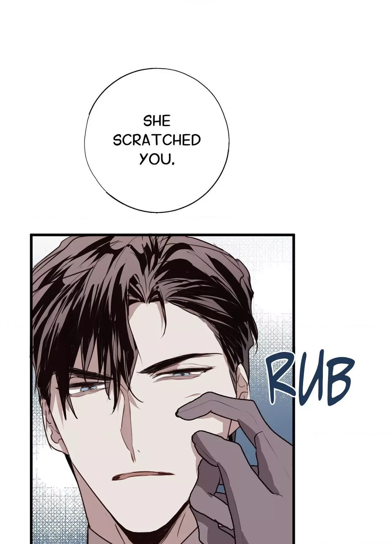 Tugging at My Heart Chapter 30 page 69