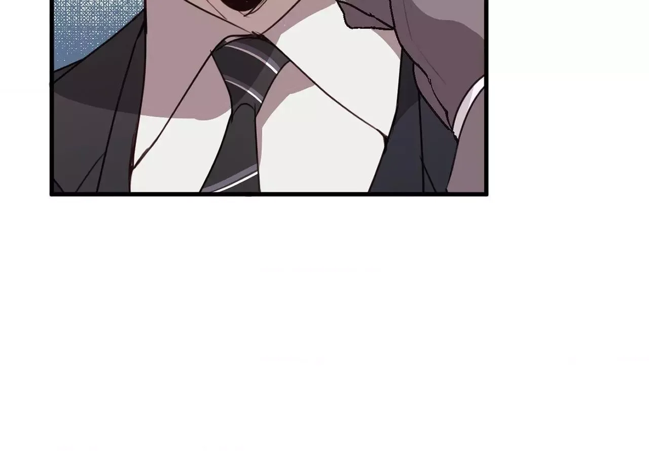 Tugging at My Heart Chapter 30 page 70