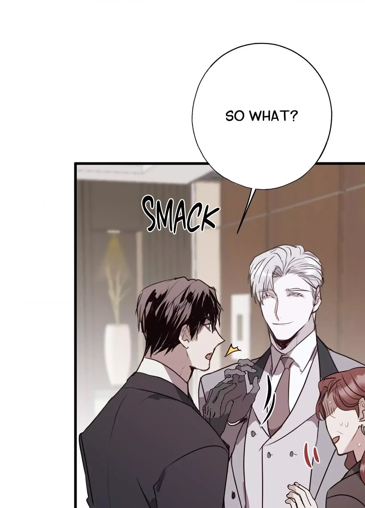 Tugging at My Heart Chapter 30 page 71
