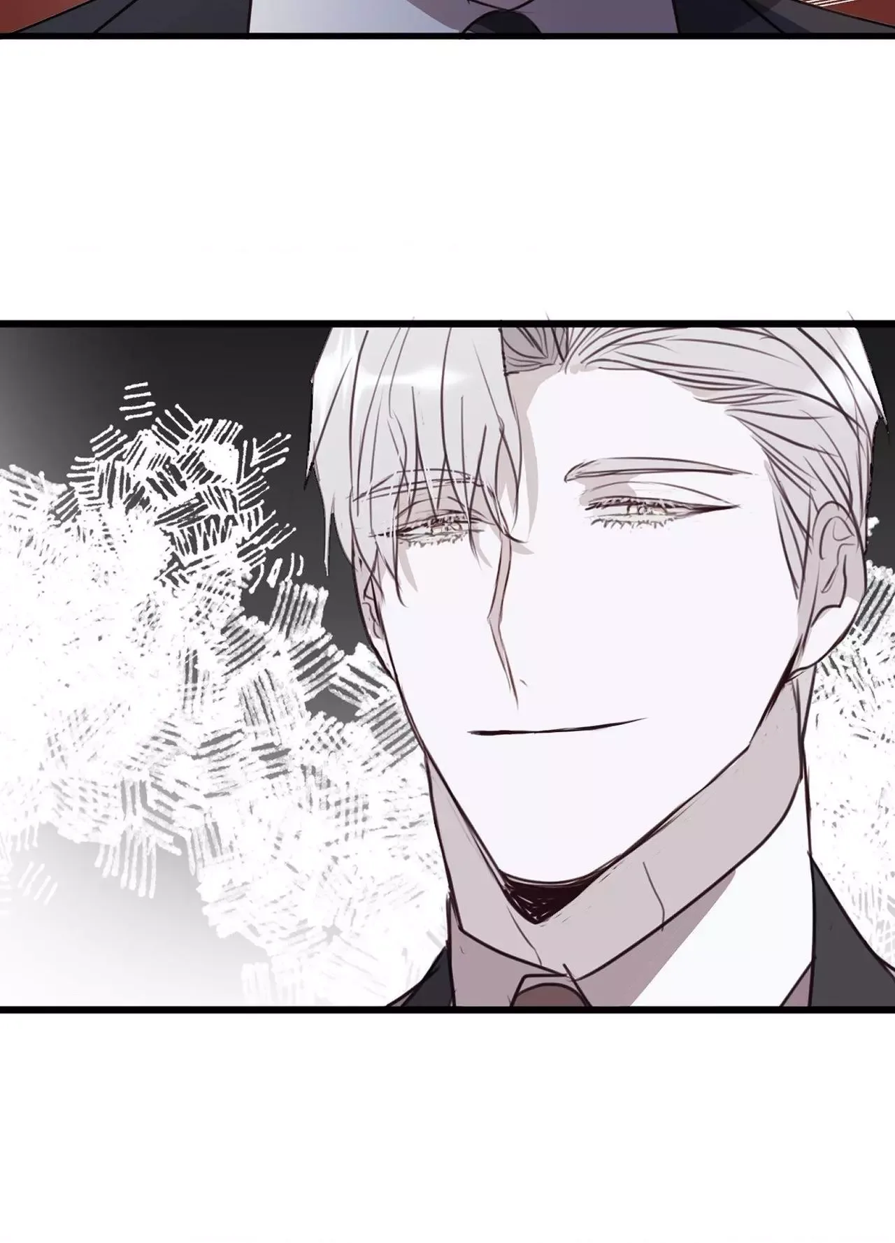Tugging at My Heart Chapter 30 page 81