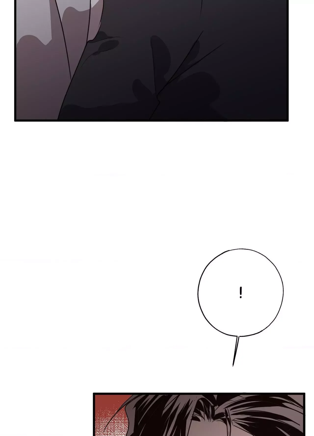 Tugging at My Heart Chapter 30 page 86