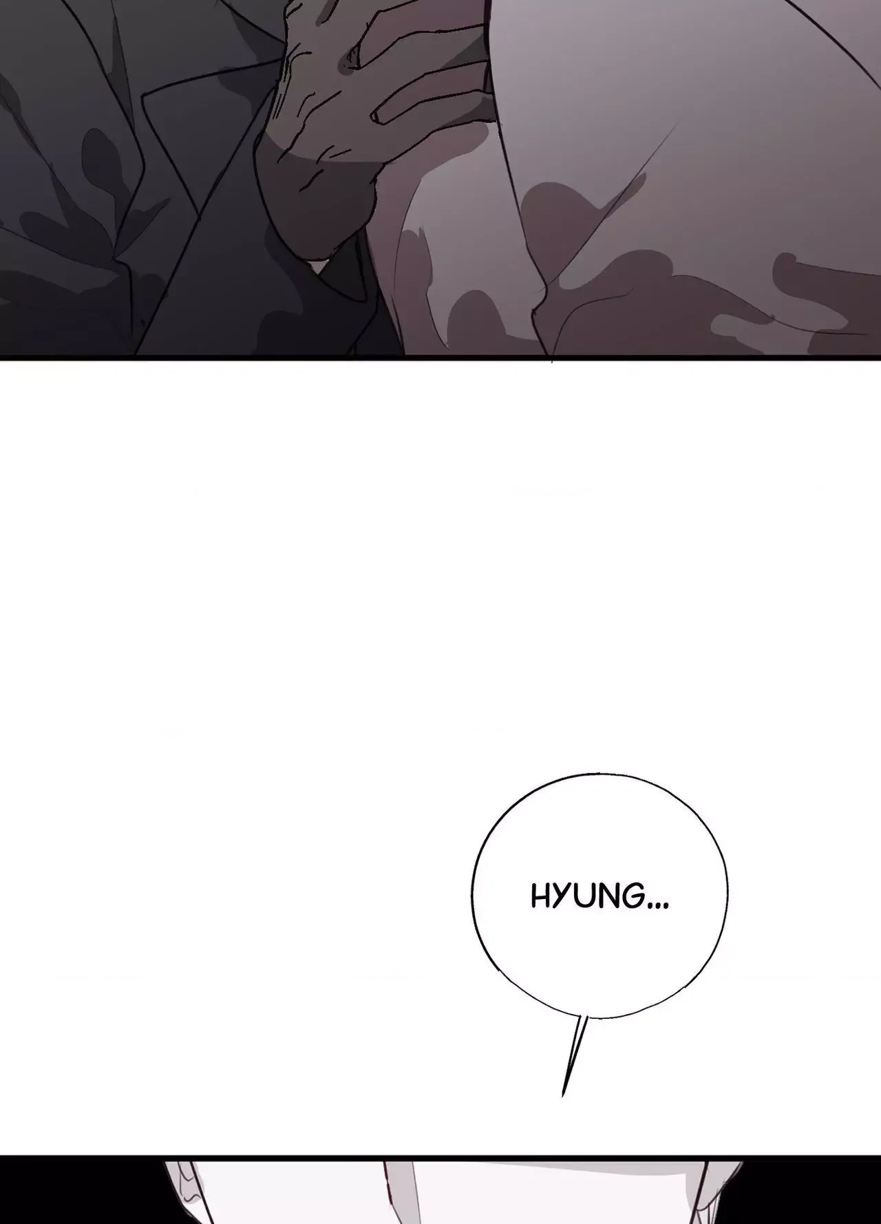 Tugging at My Heart Chapter 30 page 91