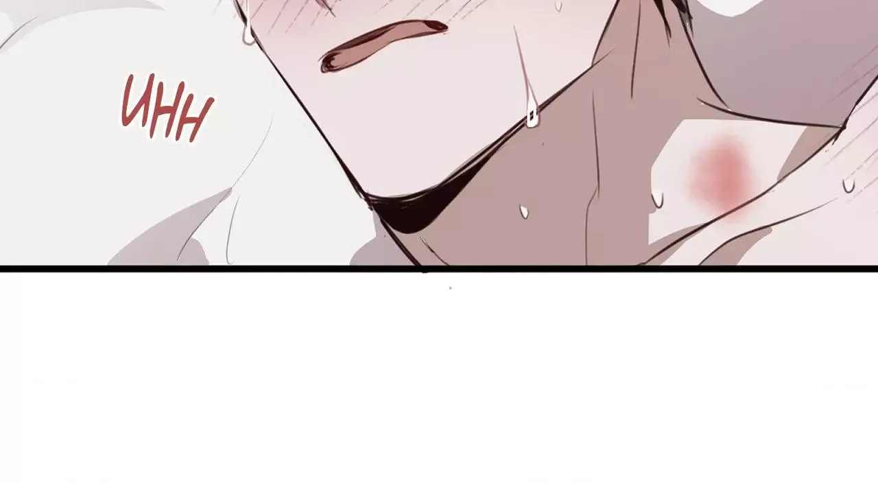 Tugging at My Heart Chapter 30 page 102
