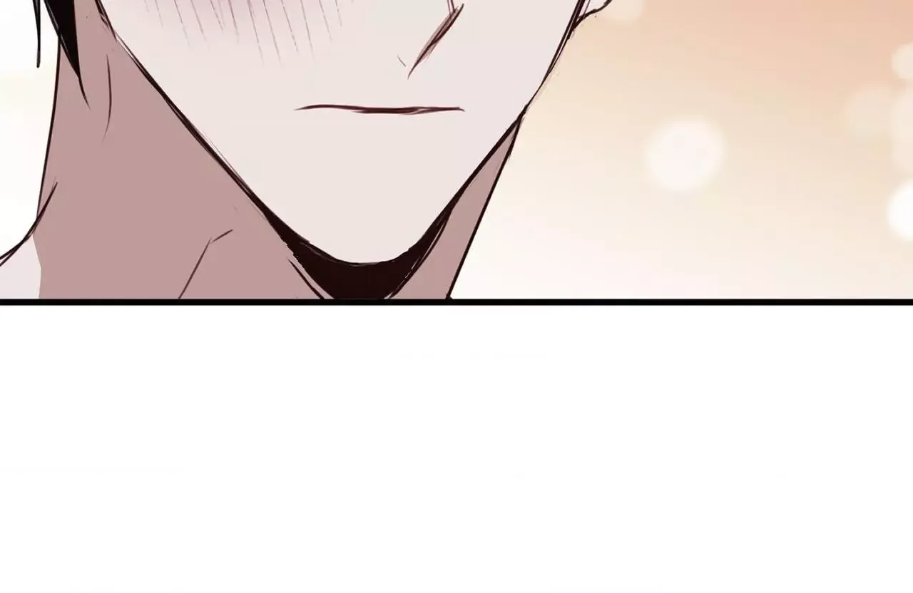 Tugging at My Heart Chapter 30 page 124