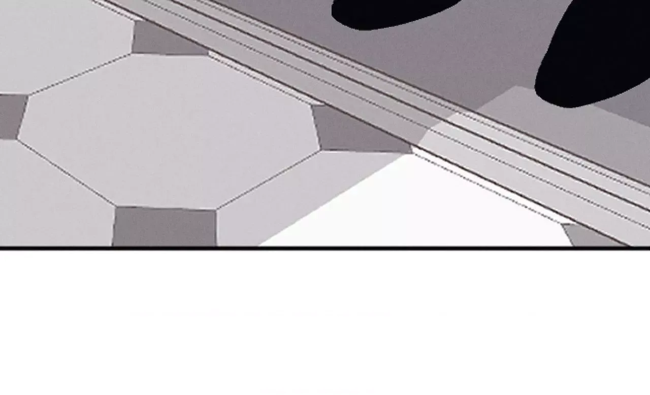 Tugging at My Heart Chapter 31 page 17