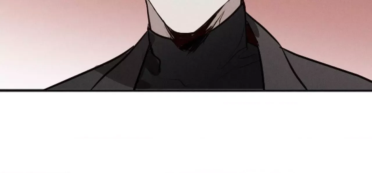Tugging at My Heart Chapter 31 page 23
