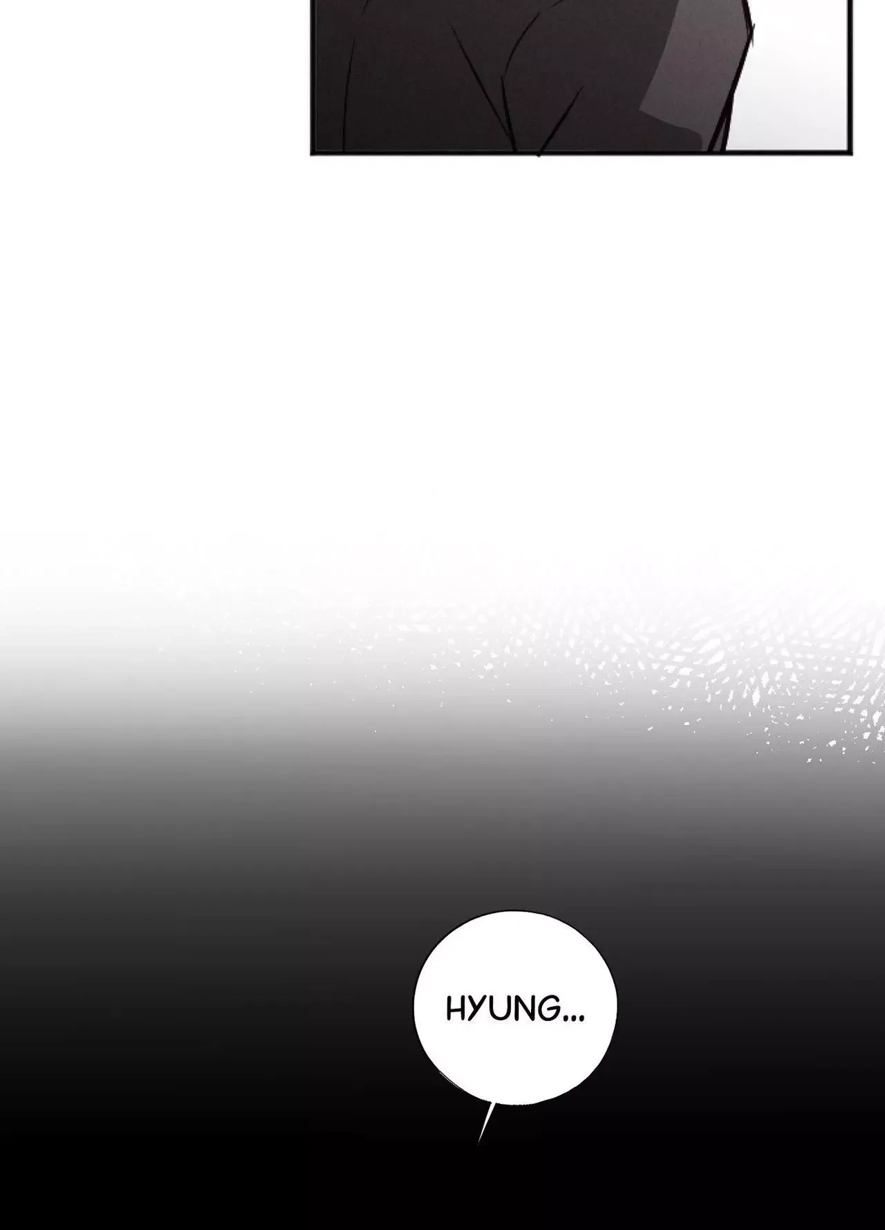 Tugging at My Heart Chapter 31 page 5
