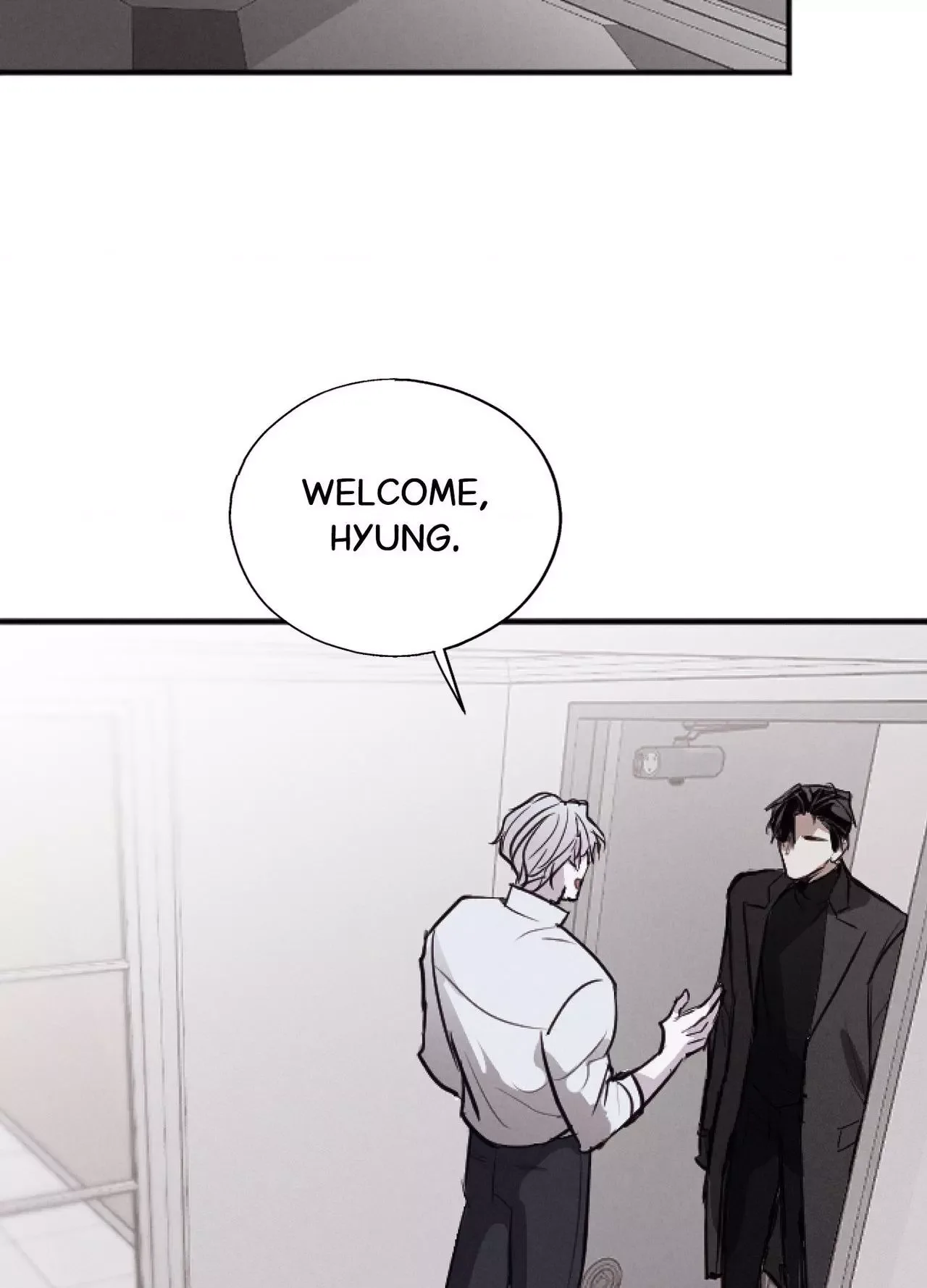 Tugging at My Heart Chapter 31 page 15