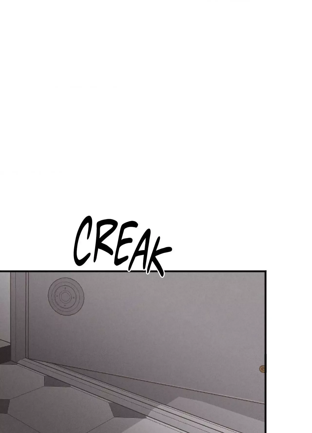 Tugging at My Heart Chapter 31 page 14