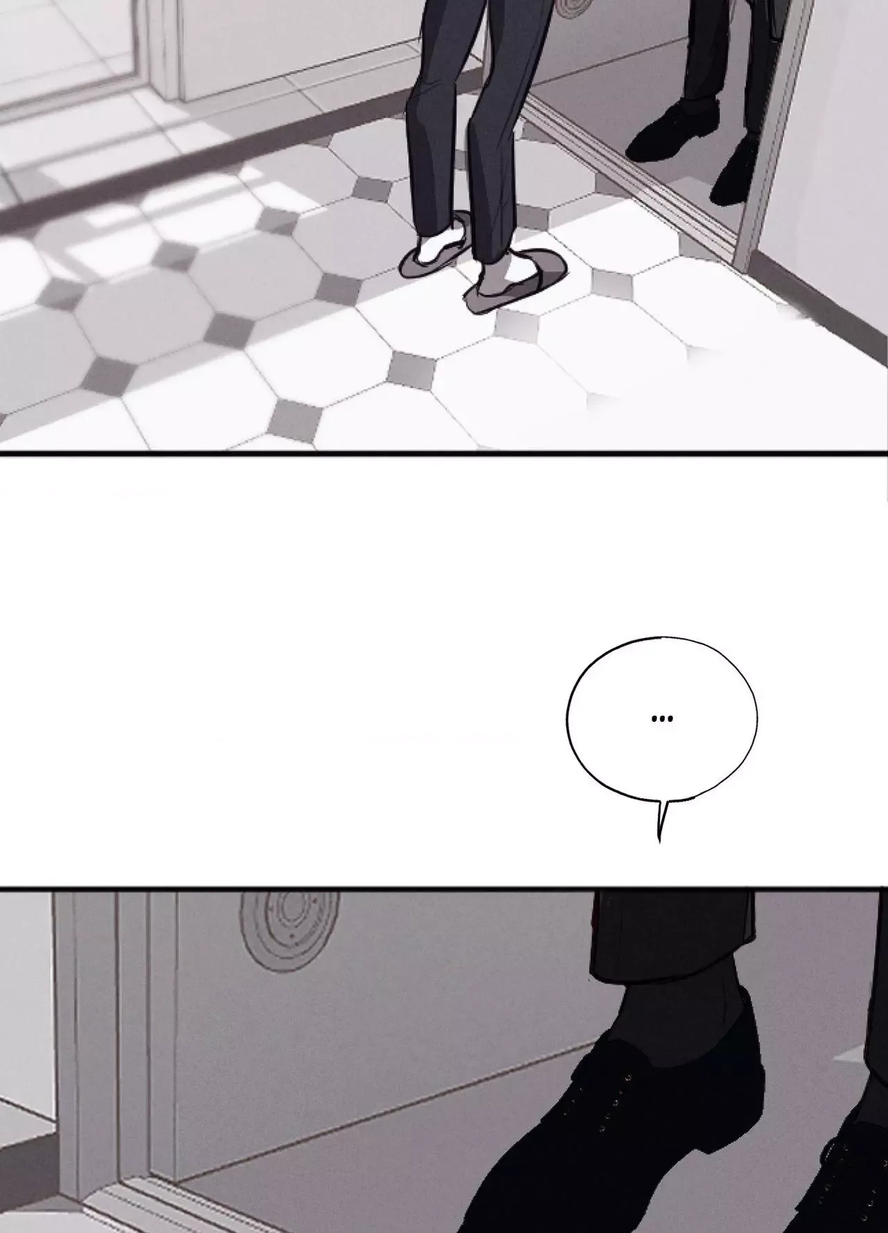 Tugging at My Heart Chapter 31 page 16