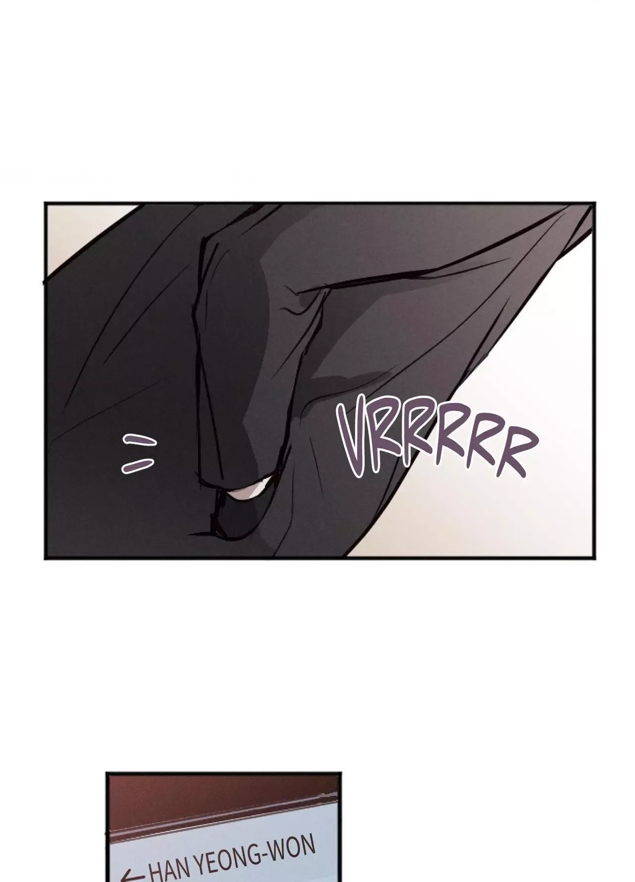Tugging at My Heart Chapter 31 page 12