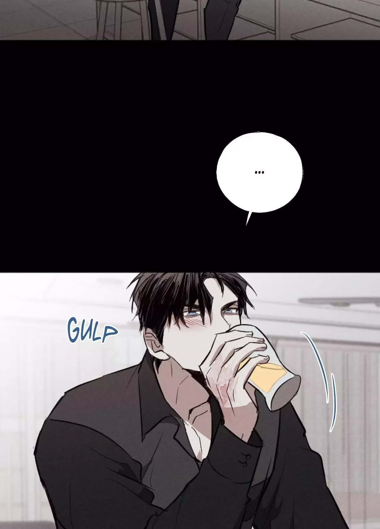 Tugging at My Heart Chapter 31 page 33