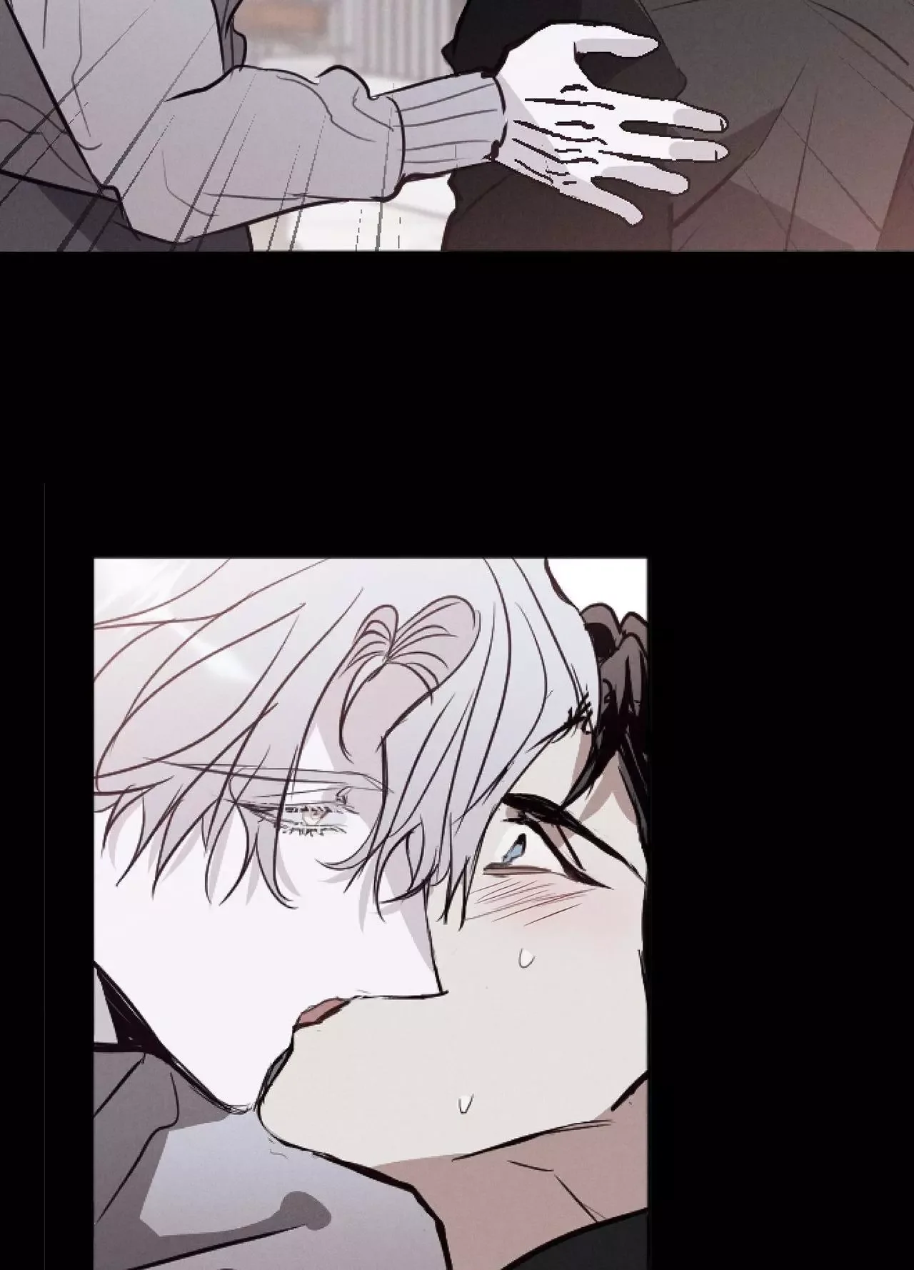 Tugging at My Heart Chapter 31 page 47