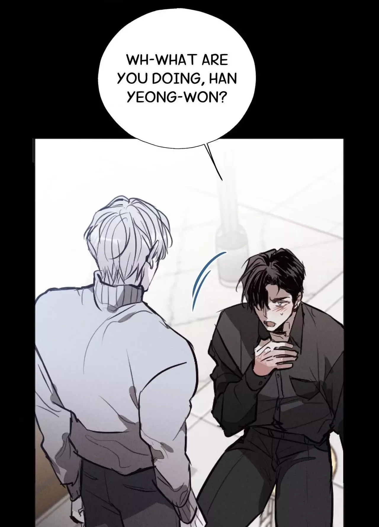 Tugging at My Heart Chapter 31 page 49