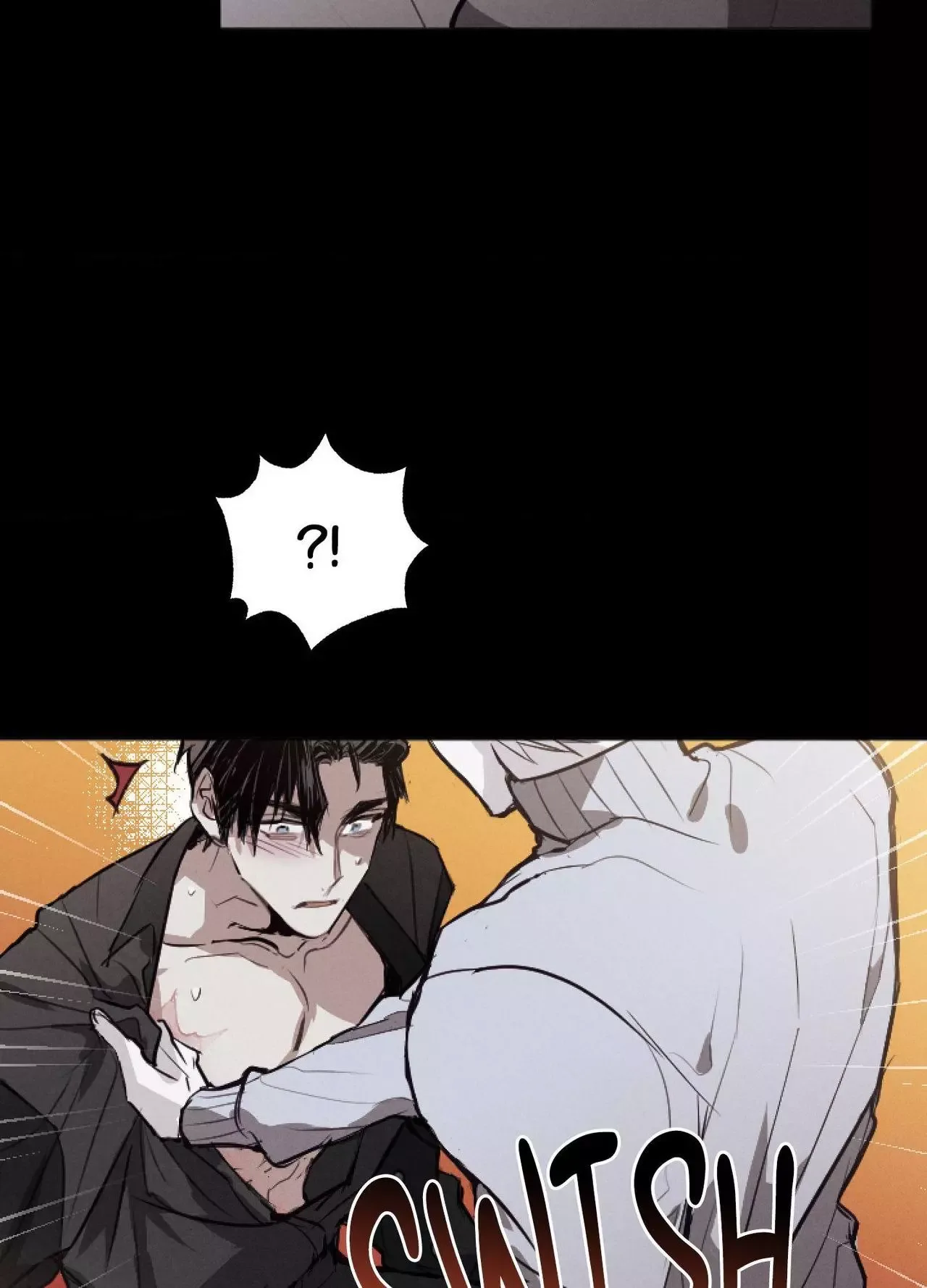 Tugging at My Heart Chapter 31 page 52