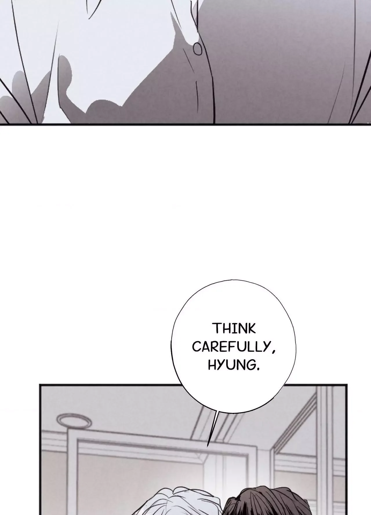 Tugging at My Heart Chapter 31 page 74