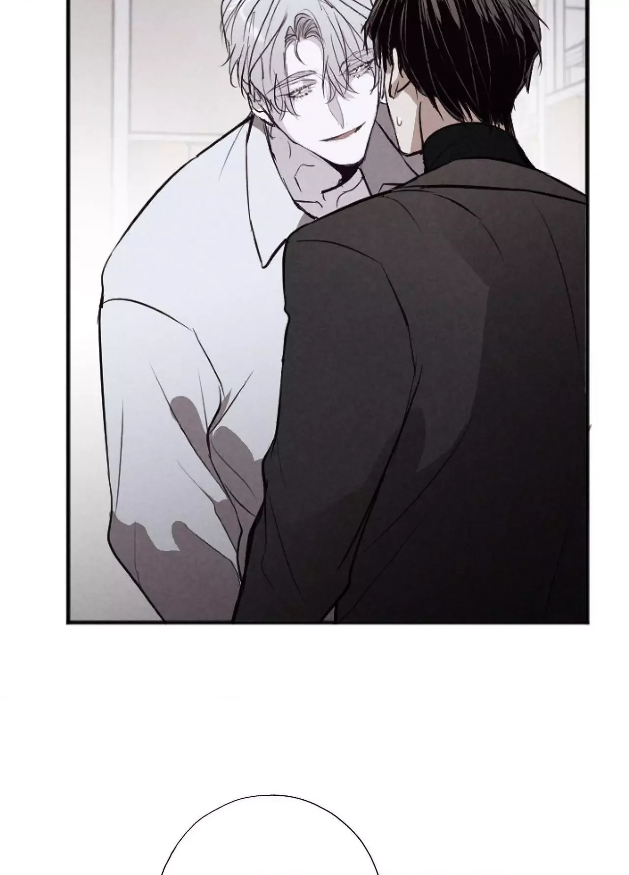 Tugging at My Heart Chapter 31 page 75