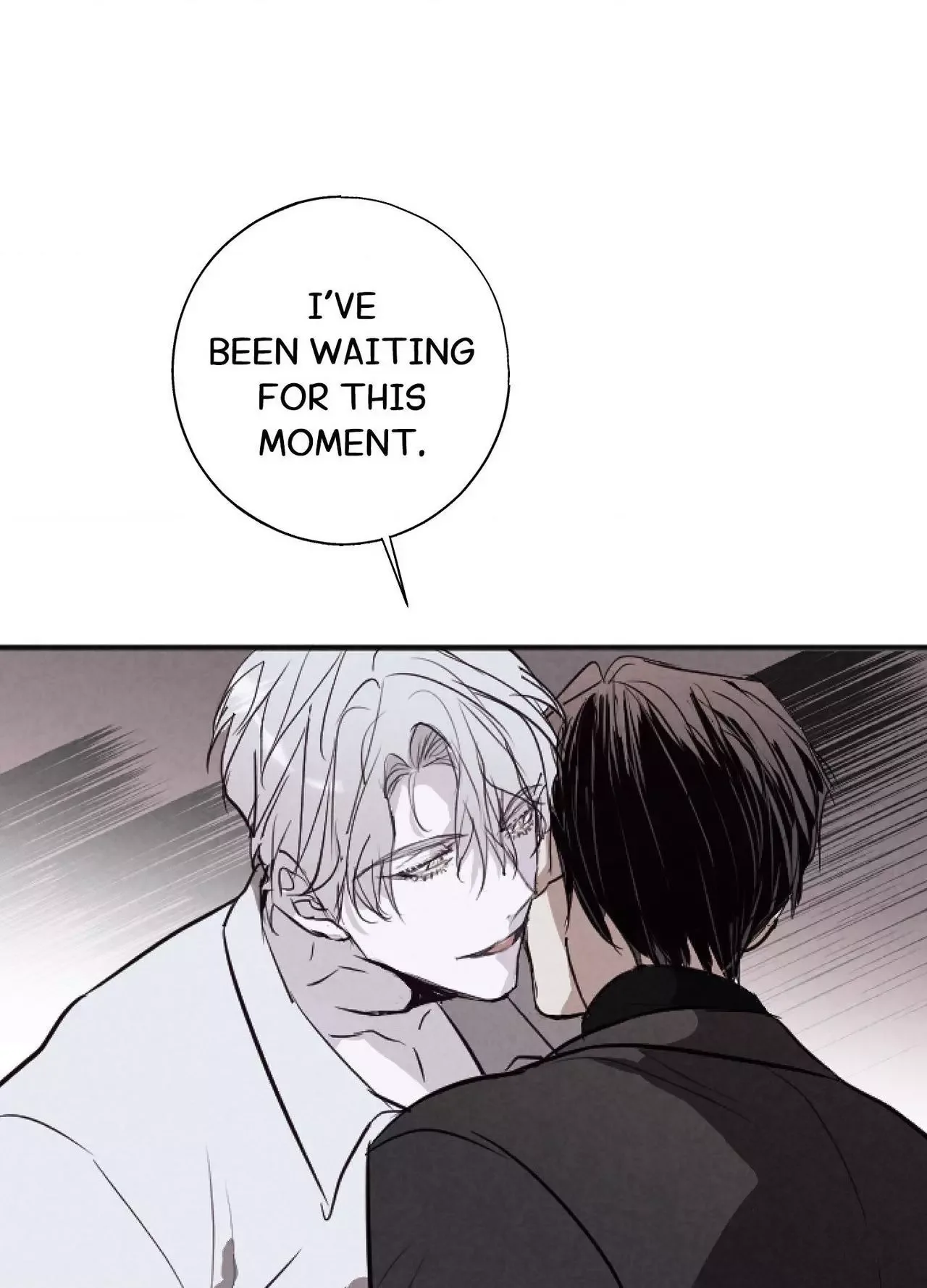Tugging at My Heart Chapter 31 page 78
