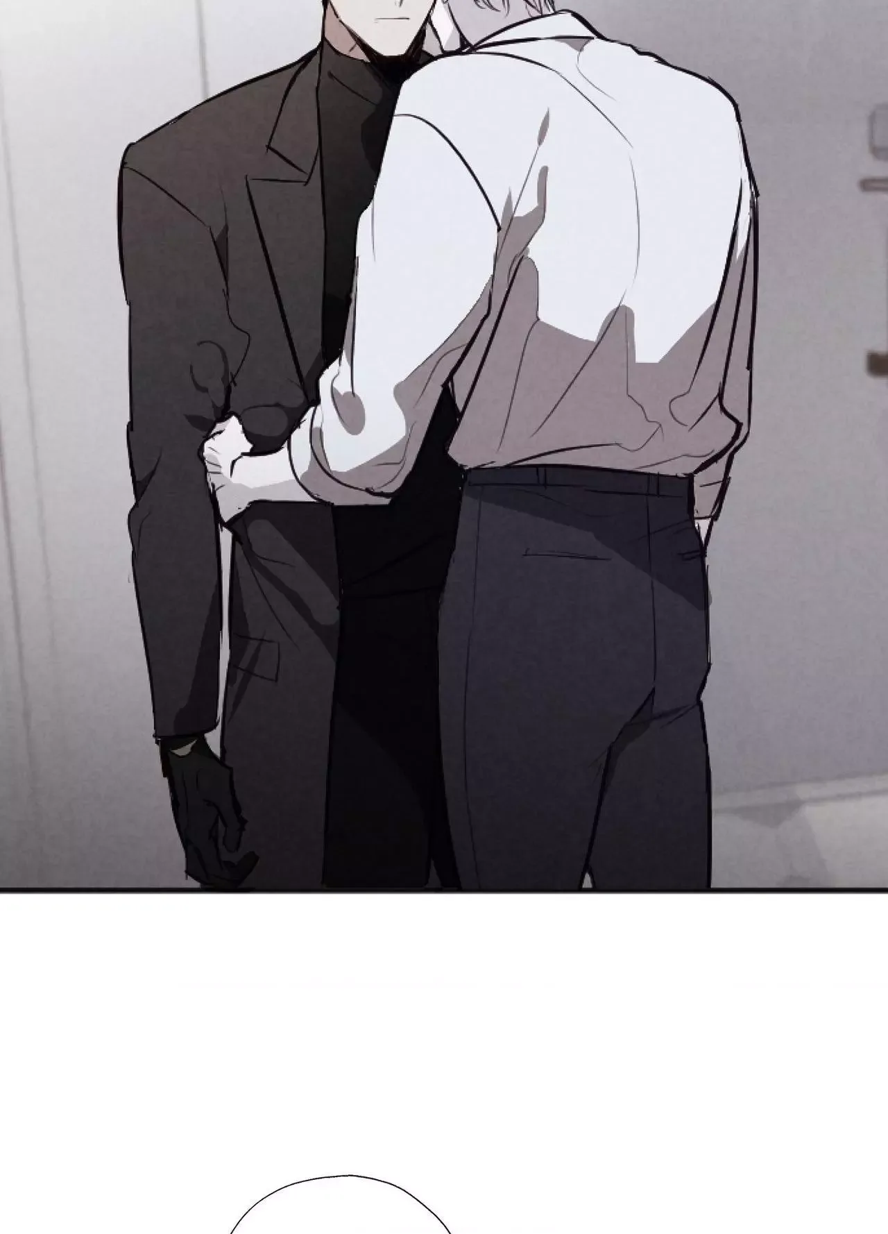 Tugging at My Heart Chapter 31 page 80