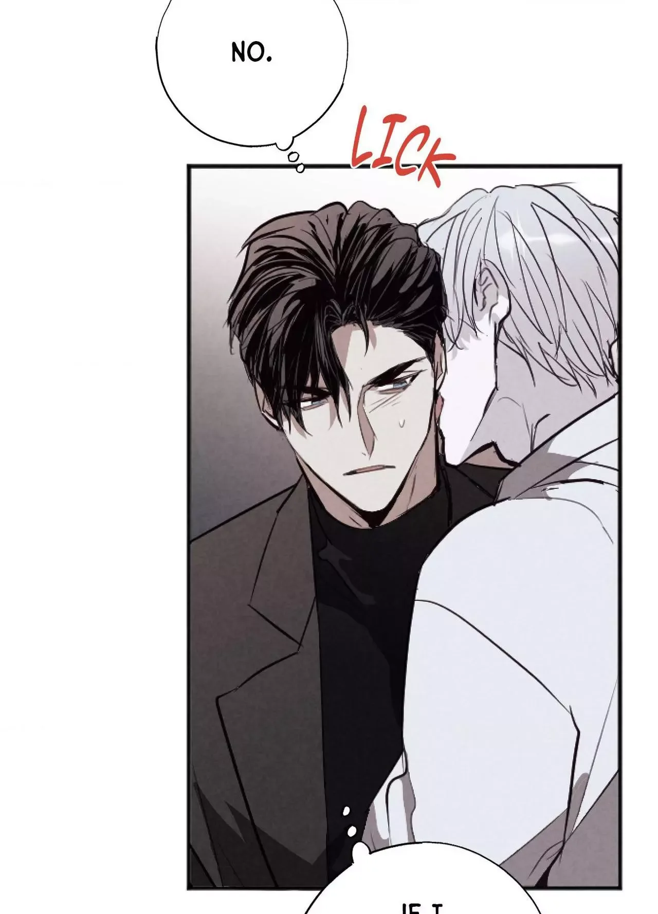 Tugging at My Heart Chapter 31 page 81