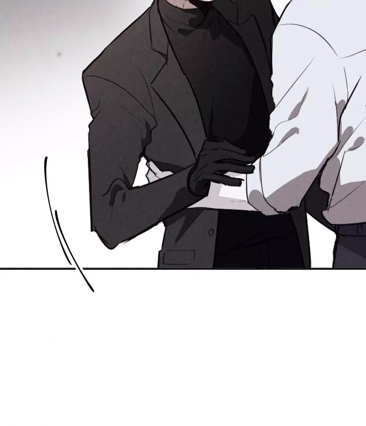 Tugging at My Heart Chapter 31 page 83