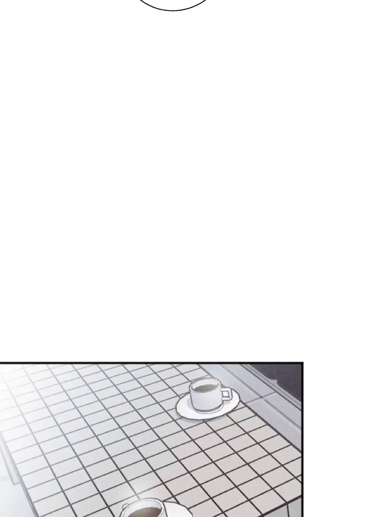 Tugging at My Heart Chapter 31 page 87
