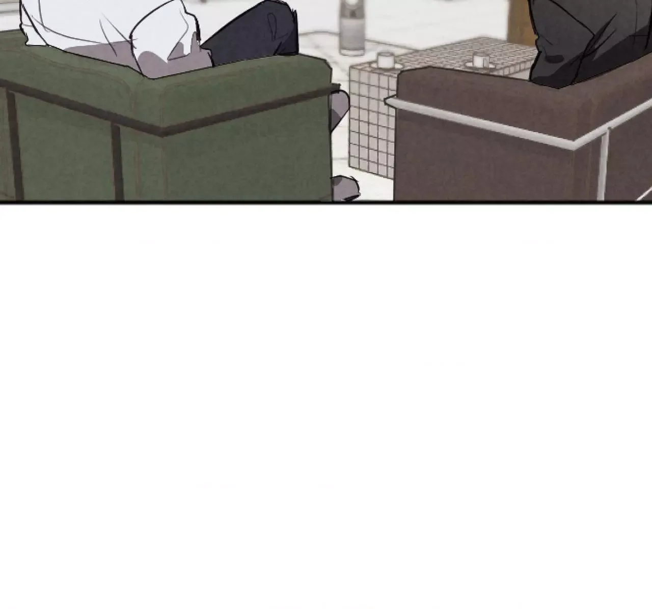 Tugging at My Heart Chapter 31 page 89