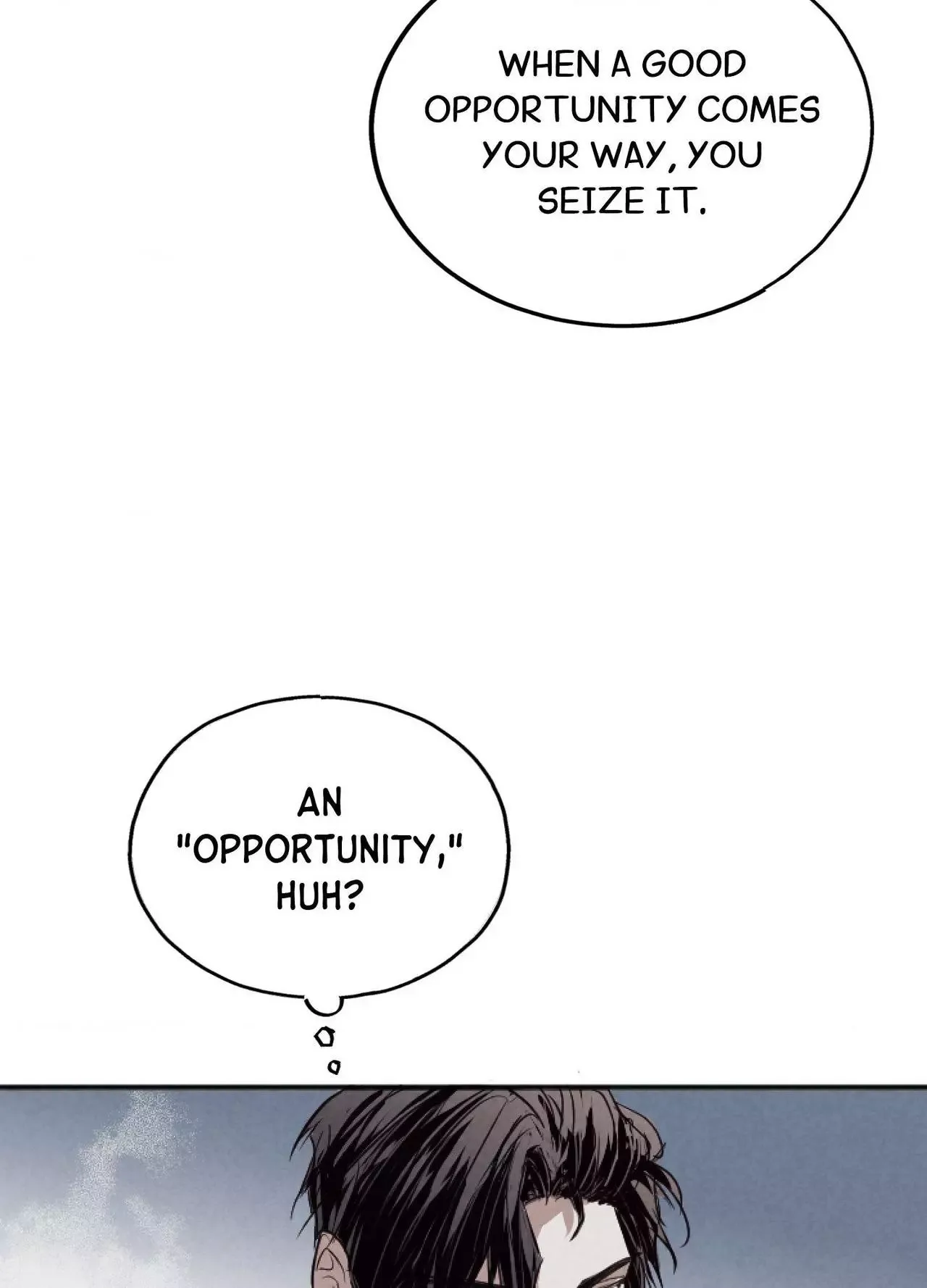 Tugging at My Heart Chapter 31 page 98