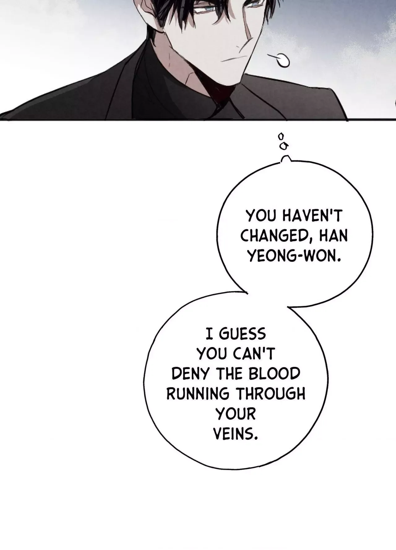 Tugging at My Heart Chapter 31 page 99
