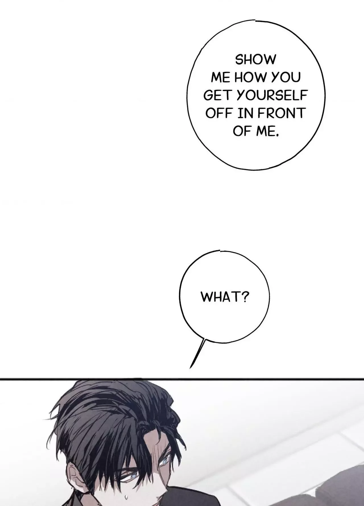 Tugging at My Heart Chapter 31 page 101
