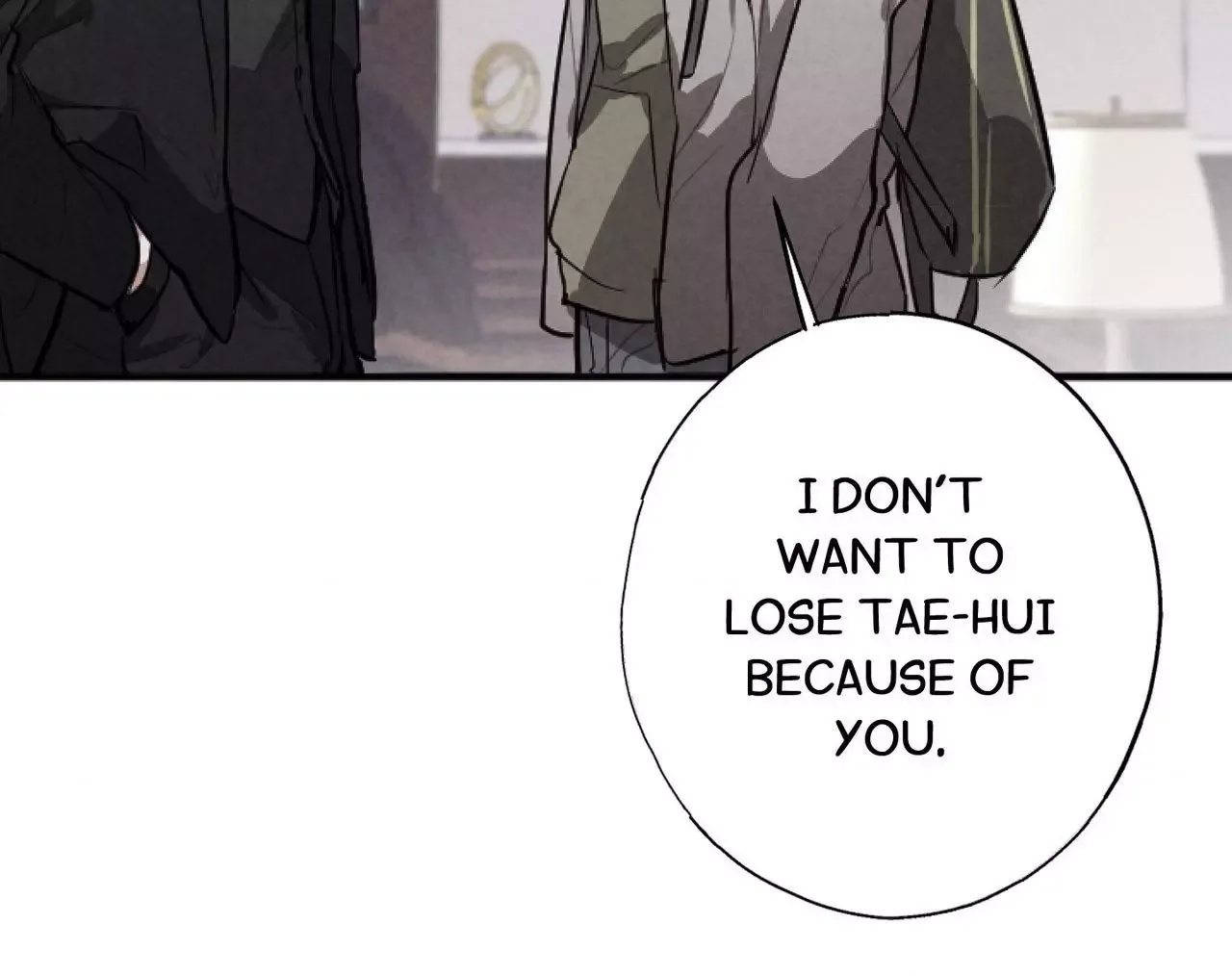 Tugging at My Heart Chapter 33 page 6