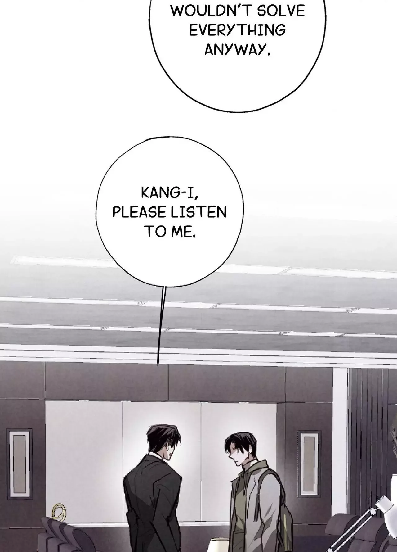 Tugging at My Heart Chapter 33 page 9